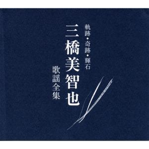 ビクターエンタテインメント うたのおねえさん 小鳩くるみ ベスト