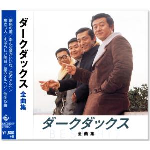 ソニーミュージック (Blu-ray付き3形態セット 特典付き WEST
