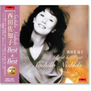 ソニーミュージック（Sony Music） 新品 哀愁浪漫 村下孝蔵 ALL SONGS