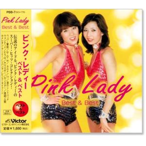 ピンク・レディー ベスト & ベスト (CD) PBB-007｜c.s.c Yahoo!店