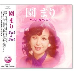 ワーナーミュージック 新品 朱里エイコ ワーナー・イヤーズ 1971-1979