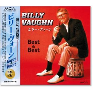 ビリー・ヴォーン ベスト＆ベスト (CD) PBB-107