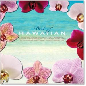 新品 ベスト・オブ・ハワイアン (CD) PB...の詳細画像1