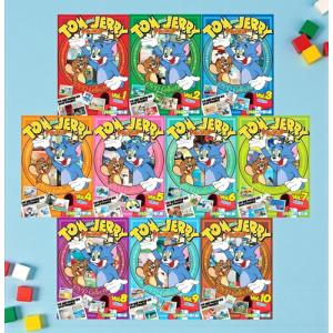 【ギフト 特典あり】新品 トムとジェリー 名作...の詳細画像2