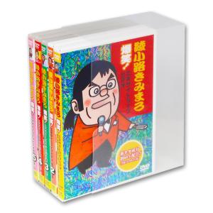 新品 綾小路きみまろ 爆笑!エキサイトライブビ...の詳細画像3