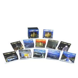 ポニーキャニオン（PONY CANYON） オールナイトニッポン青春の45回転CD