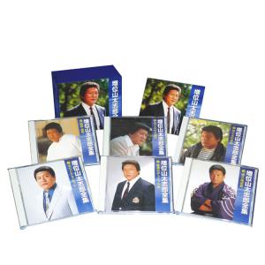 苫米地英人 ダヴィンチ脳2 超次元生命情報場 DVD3枚 初回限定版