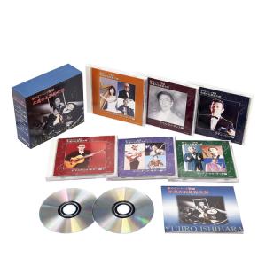 石原裕次郎 名曲歌謡館 カバーソング・コレクション CD - 映像と音の友