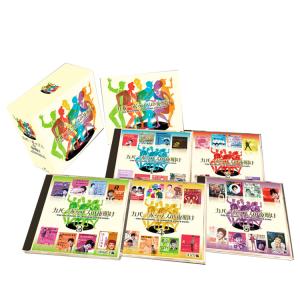 特典付】【新品】 【3形態DVD付セット】増田貴久のカバー (初回盤A+