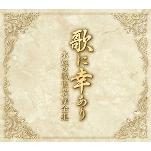 藤井風インディーズCD Kaze & Etsuko 廃盤 : EastRiverrr-shop - 通販