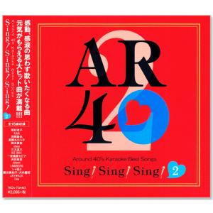 エイベックス（AVEX） 新品 槇原敬之 SELECTED BEST (CD) AQCD-76135