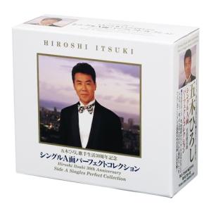 五木ひろし 歌手生活30周年記念 シングル A面 パーフェクトコレクション (CD) TKCI70444