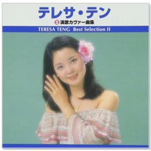 うたのおねえさん 小鳩くるみ ベストコレクション CD6枚組 VFD-10188