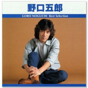新品 西田佐知子 ベスト＆ベスト (CD) PBB-004 : c.s.c Yahoo!店