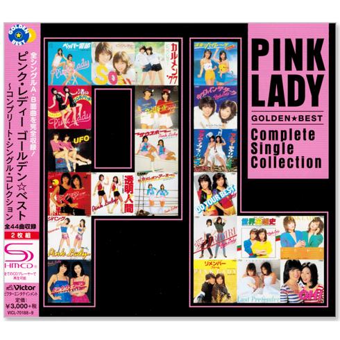 新品 ピンク・レディー PINK LADY ゴールデン☆ベスト CD2枚組 全44曲 (CD) VI...
