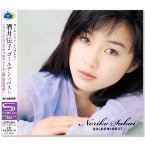 酒井法子 ゴールデン☆ベスト オール・ヒット・シングルス！ 全19曲 (CD) VICL-70226｜c.s.c Yahoo!店