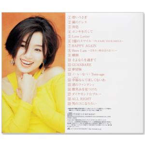 新品 酒井法子 ゴールデン☆ベスト オール・ヒ...の詳細画像1