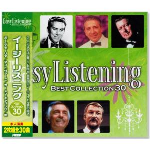 イージーリスニング ベストコレクション30（CD2枚組) WCD-620