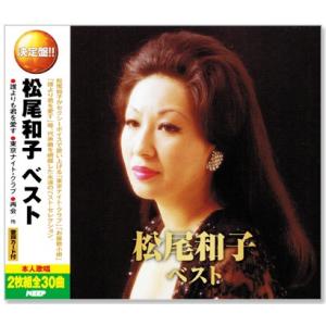 EMIミュージック・ジャパン 新品 甲斐バンド ベスト・セレクション (CD