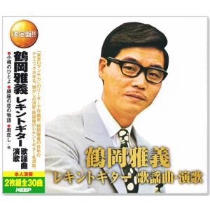 新品 】 宇宙ネコ子 / 日の当たる場所にきてよ アナログLP レコード