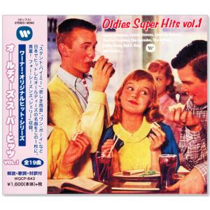超希少 美品 洋楽オリジナル CD 10枚セット　アメリカン　グラフティー 71OQj-2QgrL._UF350,350_QL80_.jpg