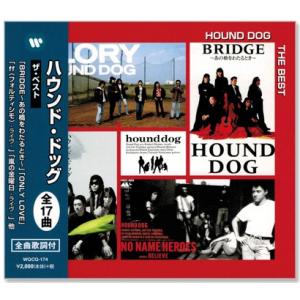 ハウンド・ドッグ ザ・ベスト  (CD) WQCQ-174