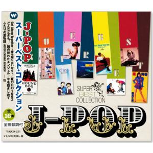 ヘミシンク CD ゲートウェイ・エクスペリエンス ウェーブ 2〜8 （7巻