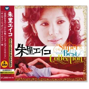 ビクターエンタテインメント 新品 ピンク・レディー PINK LADY