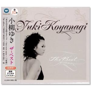 新品 小柳ゆき ザ・ベスト (CD) WQCQ-266