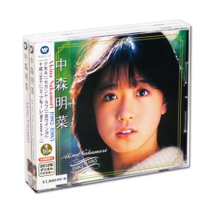 新品 究極のベスト・コレクション 松田聖子・中森明菜 CD4枚組 全64曲