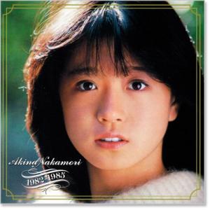 新品 中森明菜 スーパーベスト・コレクション ...の詳細画像1