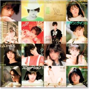 新品 中森明菜 スーパーベスト・コレクション ...の詳細画像2