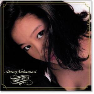 新品 中森明菜 スーパーベスト・コレクション ...の詳細画像1