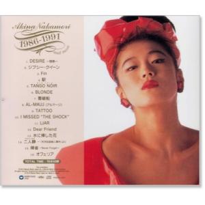 新品 中森明菜 スーパーベスト・コレクション ...の詳細画像3