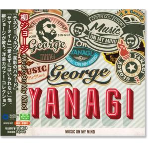 CD)TOMOO Wanna V : EastRiverrr-shop - 通販 - Yahoo!ショッピング