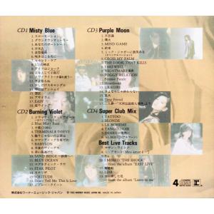 新品 中森明菜 スーパーベストコレクション+イ...の詳細画像3