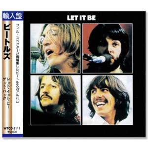 ザ・ビートルズ THE BEATLES LET IT BE 全12曲【輸入盤】(CD) レット・イッ...
