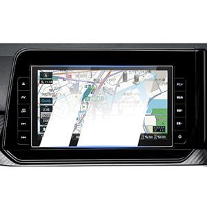 ruiya 強化ガラス 2021新型 日産 9インチ MJ321D-L/MJ121D-L ノートオーラ fe13 / ノート e13 / 日産サクラ
