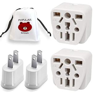 変換プラグ 海外 コンセント 変圧器 多国間転?用