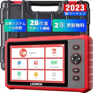 LAUNCH CRP909X obd2 診断機 jobd