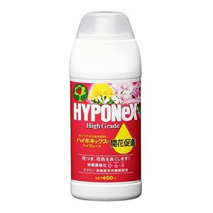 ハイポネックス ハイグレード開花促進 450ｍｌ