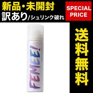 クリーム】 laugh. スイートブーケ ラフドット インティメイト