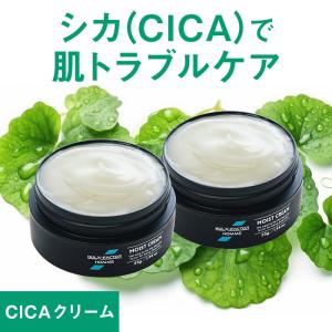 ハルクファクター オム 保湿クリーム 55g 3個 シカクリーム アミノ酸 植物幹細胞由来成分 リンゴ幹細胞エキス メンズ レディース 低刺激 無添加 シーエスシーpaypayモール店 通販 Paypayモール