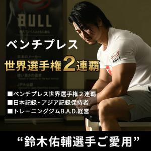 クレアチン モノハイドレート 610000mg...の詳細画像3