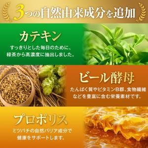 ハルクファクター イヌリン サプリ 300粒 ...の詳細画像5
