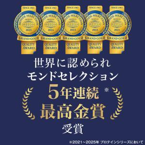 ホエイプロテイン WPC 1kg ハルクファク...の詳細画像4