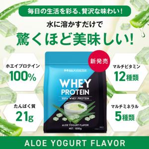 ホエイプロテイン WPC 1kg×2袋 2kg...の詳細画像2