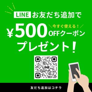 タイムリリース NMN サプリ 20400mg...の詳細画像1