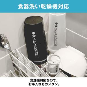 プロテインシェイカー 600ml ハルクファク...の詳細画像3