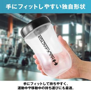 【2個セット】 プロテイン シェイカー ボトル...の詳細画像4